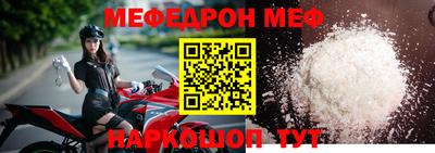прущие крисы Нарткала