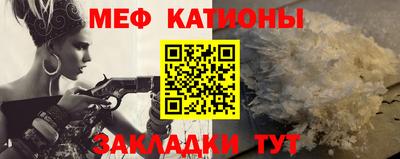 кокаин перу Нальчик