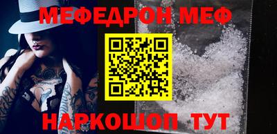 прущие крисы Нарткала