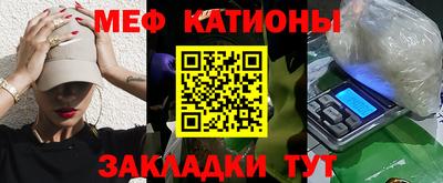 кокаин перу Нальчик