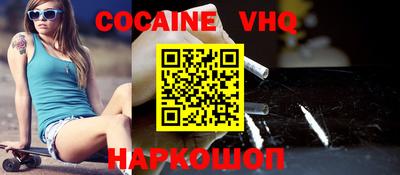 прущие крисы Нарткала