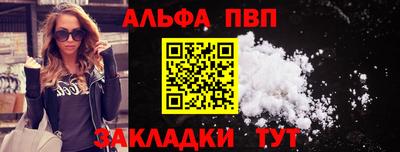 прущие крисы Нарткала