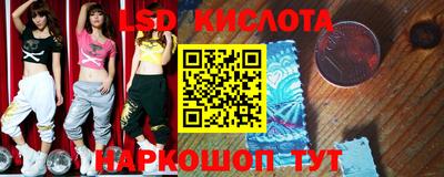 кокаин перу Нальчик