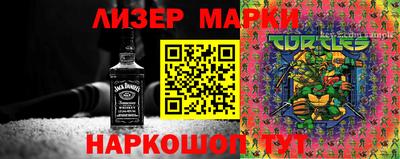 прущие крисы Нарткала