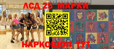 прущие крисы Нарткала