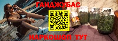 кокаин перу Нальчик