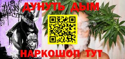 прущие крисы Нарткала