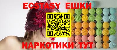 прущие крисы Нарткала