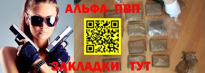 прущие крисы Нарткала