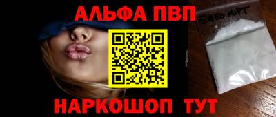 прущие крисы Нарткала