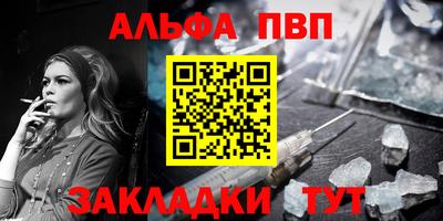 кокаин перу Нальчик