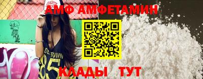 кокаин перу Нальчик