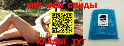 прущие крисы Нарткала