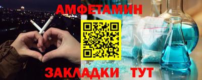 кокаин перу Нальчик