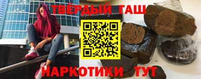 прущие крисы Нарткала