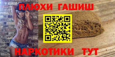 прущие крисы Нарткала