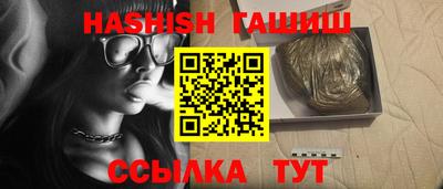 прущие крисы Нарткала
